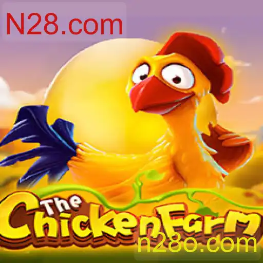 Explorando o Mundo de ChickenFarm: Um Guia Completo para Iniciantes