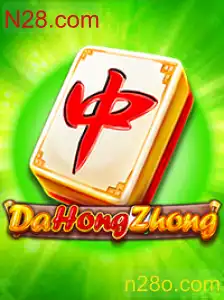 Explorando o Fascinante Mundo de DaHongZhong: Um Jogo Excitante no N28.com