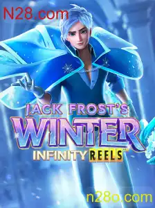 Descubra o Universo de JackFrostsWinter: Regras e Inovações para 2023