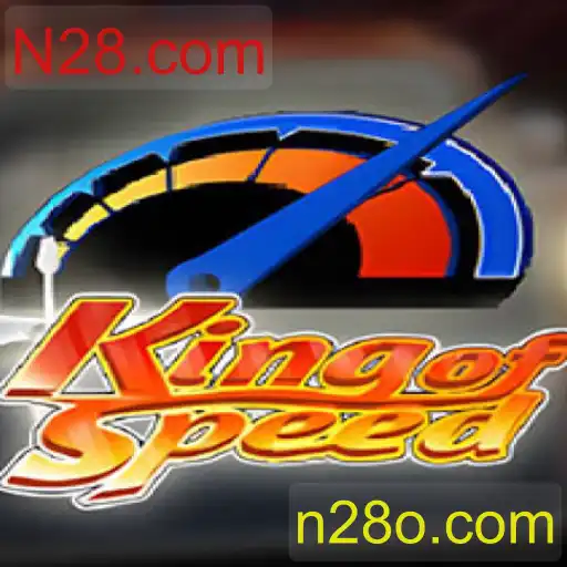 Explorando KingofSpeed: O Desafio de Corrida Online em N28.com