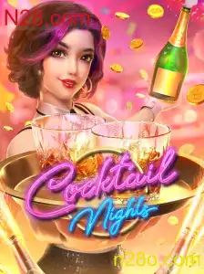 Explorando o Universo Cativante de CocktailNights