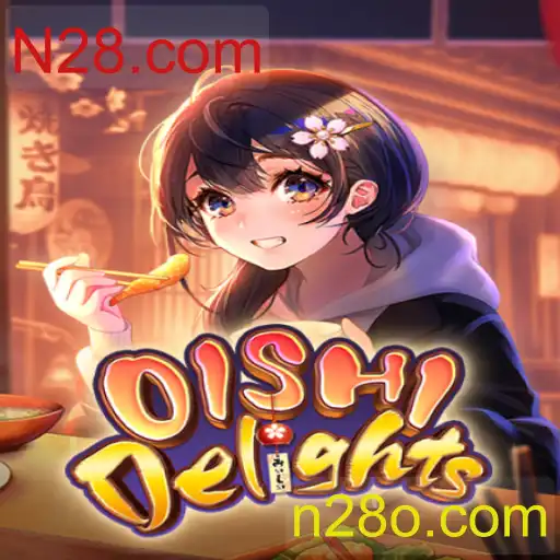 Descubra o Fascinante Mundo de OishiDelights: A Nova Sensação dos Jogos